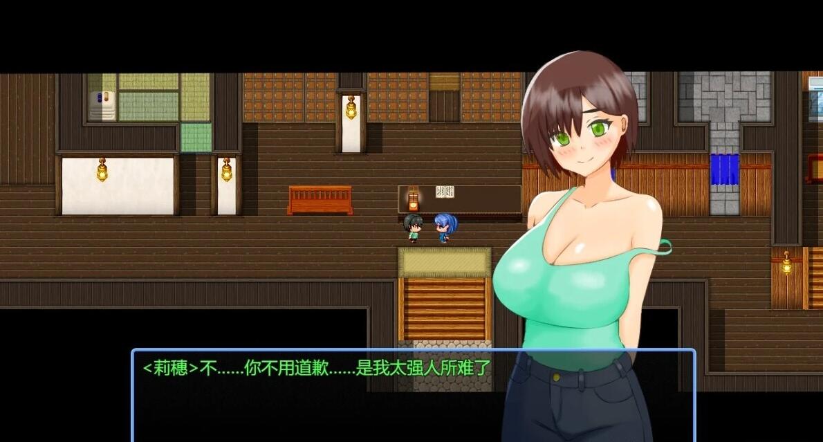 【PC/2D/RPG/汉化】在夏天堕落的莉穗~被人渣盯上的新娘~AI汉化版【1G】