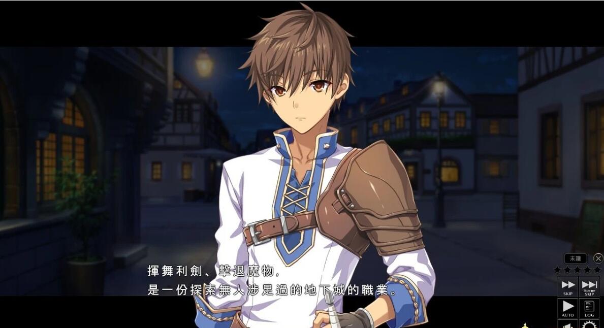 【PC/2D/SLG/中文】筑巢华琳酱!V1.01 STEAM官方中文正式版+存档【3.6G】