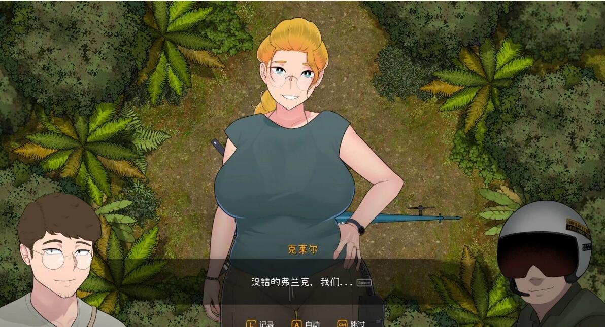 【PC/2D/SLG/中文/NTRMAN】女神降临 Arrival of the Goddess V1.031 PA官方中文版【3.2G】