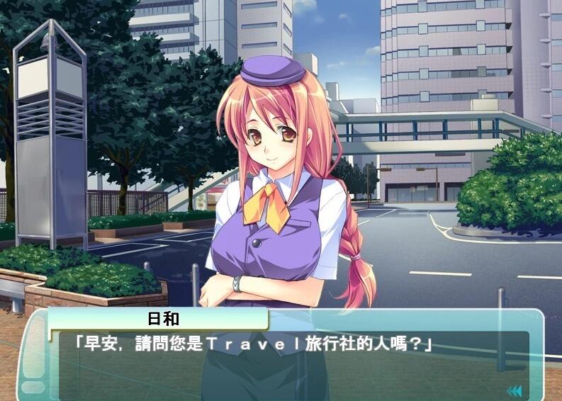 【PC/2D/日系SLG/汉化/CV】人妻管理员 1+2 汉化版【3.7G】