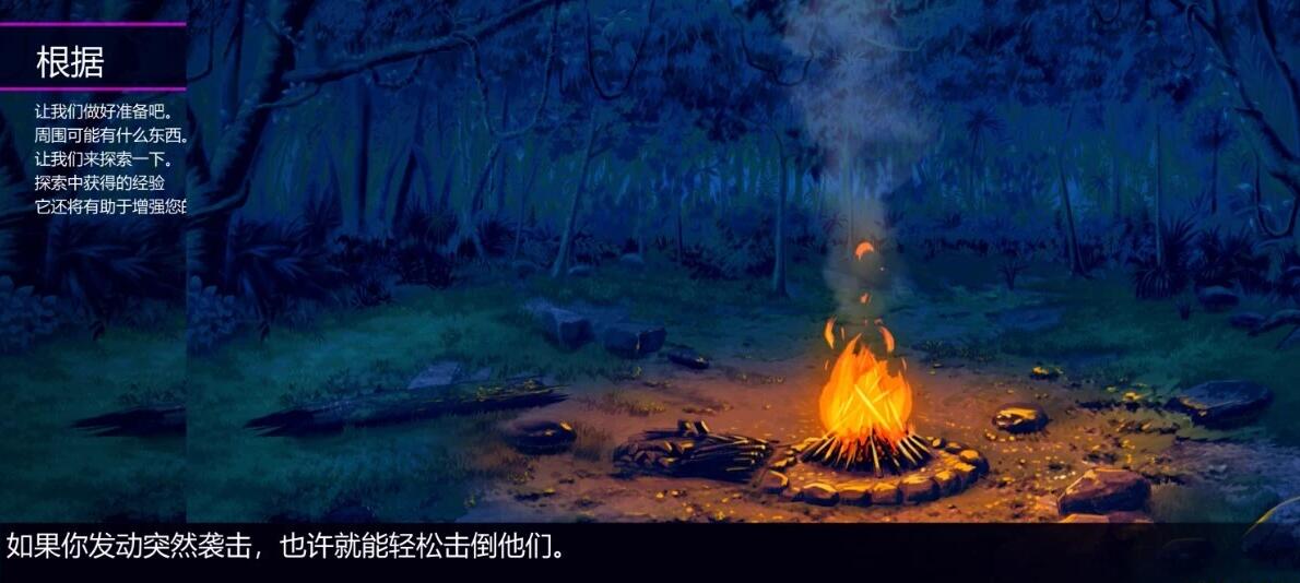 【PC/2D/SLG/中文】银魔迷宮-外传~Succubus Dungeon DL官方中文版+存档【330M】