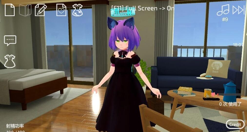 【SD/3D/SLG/中文】使用U10-CHAN可以吗!?V1.2 双端DL官方中文版【1.2G】