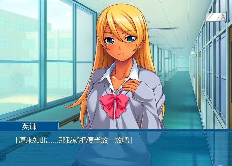 【PC/2D/ADV/汉化】黑鬼,扩张计划~ 双端AI汉化版【350M】