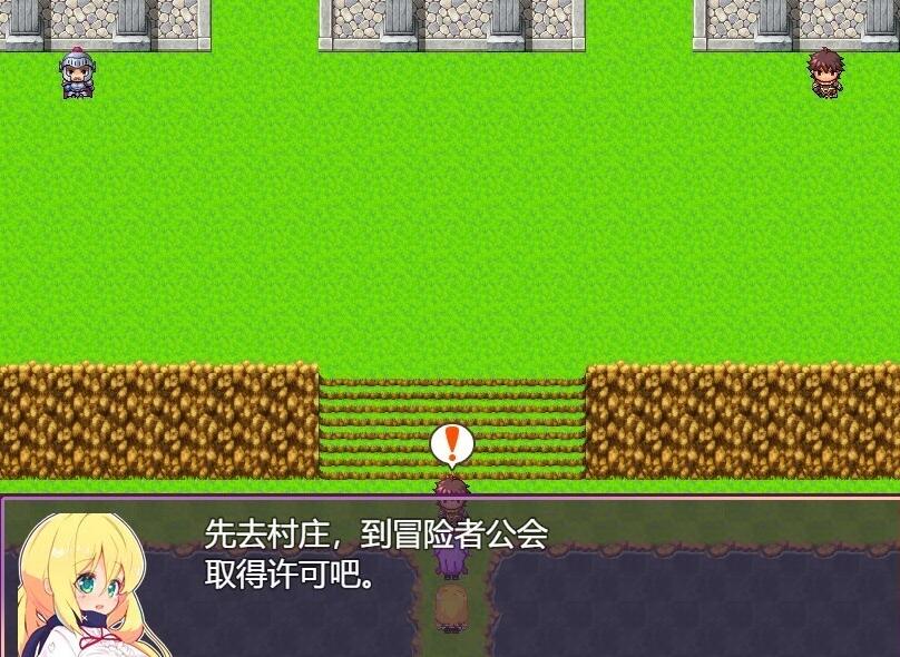 【PC/2D/RPG/汉化】梅丽丝小姐的涩涩～圣女与危险地牢 AI汉化版【700M】