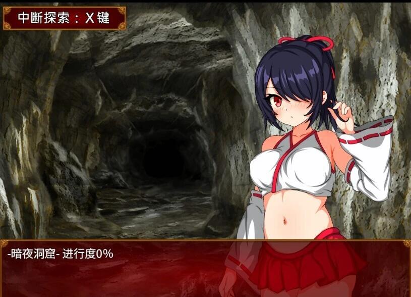 【PC/2D/RPG/中文】巫女咲与魔妖炼狱 STEAM官方中文版【2.5G】