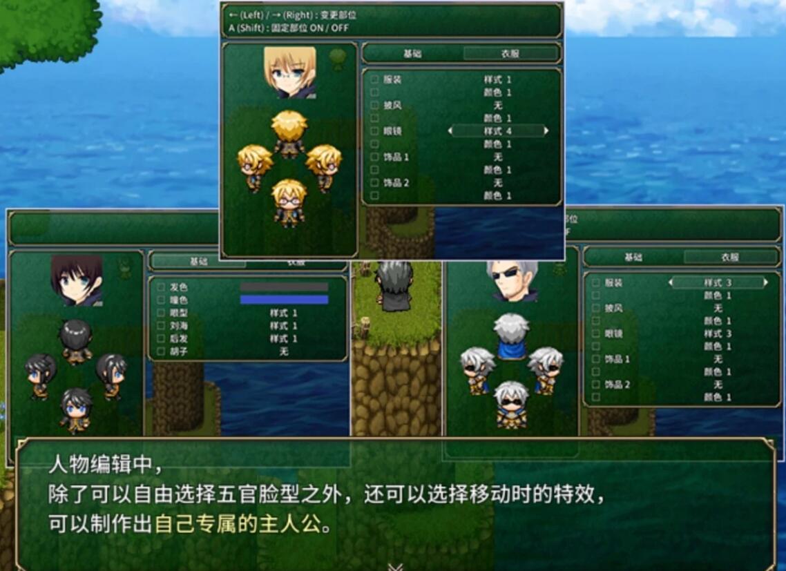 【PC/2D/RPG/中文】迷宫物语 – FALL IN LABYRINTH STEAM官方中文步兵版【2.3G】