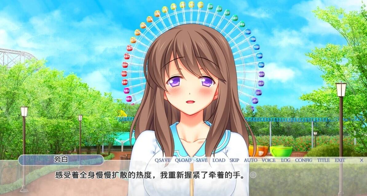 【PC/2D/ADV/汉化】不知不觉中被开发成最银荡的可爱女友~双端AI汉化【1.1G】