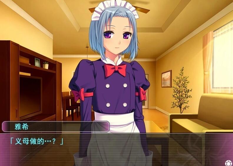 【PC/2D/GAL/汉化】黄昏时闪耀着银色光芒的繁眼 AI汉化版【3.1G】