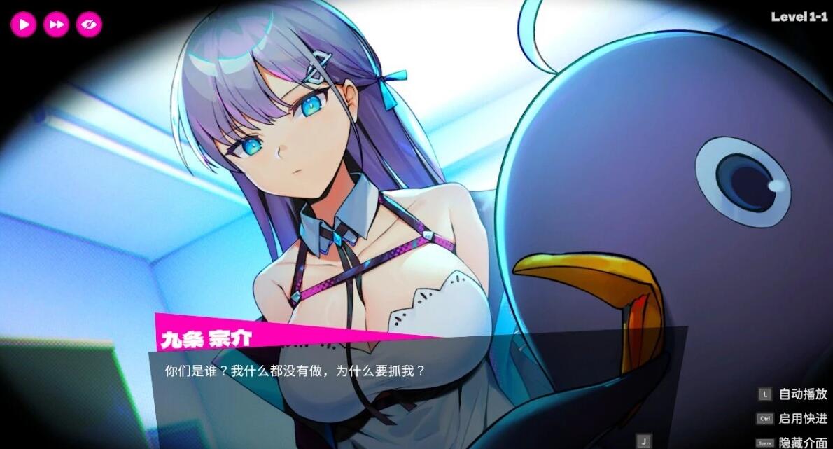 【PC/2D/FTG/中文】乱斗少女 SmashGirls  V1.0.10 STEAM官方中文步兵版【2G】