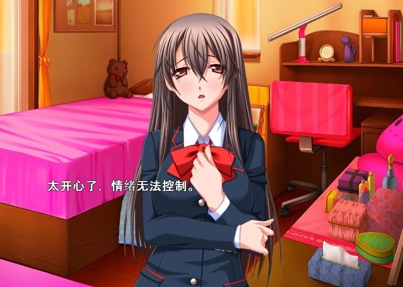 【PC/2D/ADV/汉化】妹妹的妄想,在现实中喘息出声 双端AI汉化版+存档【330M】需转区运行,不会搞勿下!