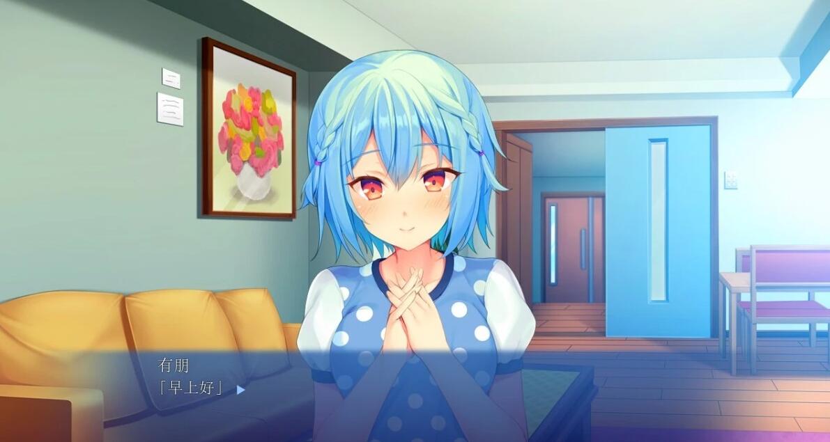 【PC/2D/ADV/汉化】她与妹妹的秘密居家生活 双端汉化版【540M】