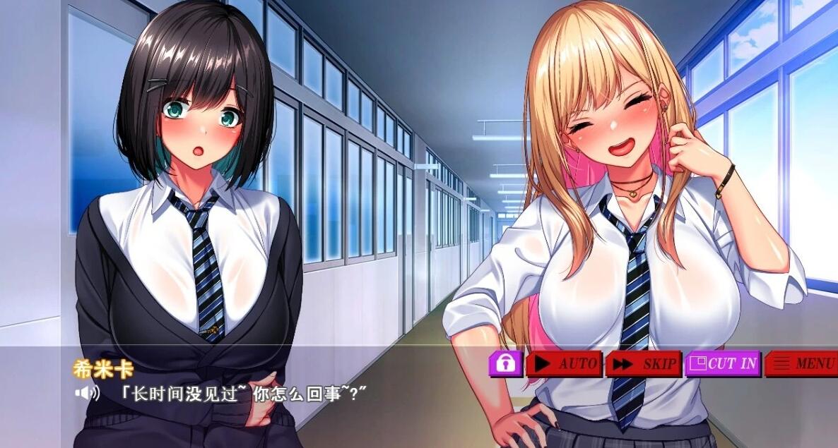 【PC/2D/ADV/汉化】我们是最好的朋友!~ 云翻汉化版【1.8G】