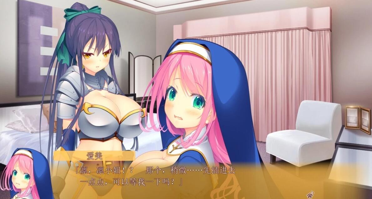 【PC/2D/ADV/汉化】朋友同居～我是阴沉女孩,可以谈恋爱吗?AI汉化版【3.5G】