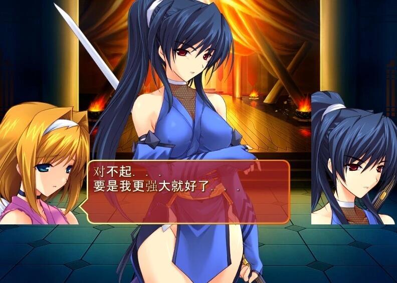 【PC/2D/ADV/汉化】超昂闪忍 Beat Blades Haruka 汉化版【1G】