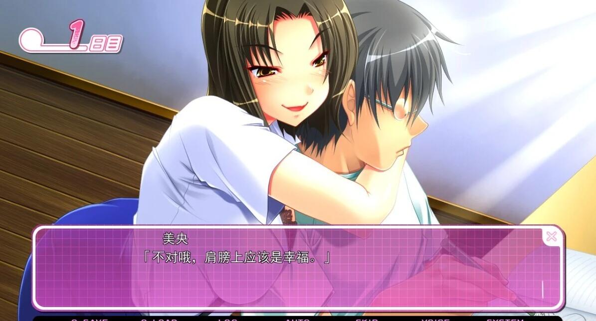 【PC/2D/GAL/汉化】大欧派挑战!-短期集中○揉课程 AI汉化版【4.4G】