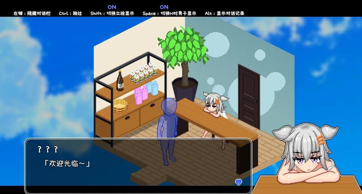 【PC/2D/SLG/中文】秘汤女孩 Ver.1.00 STEAM官方中文版【460M】