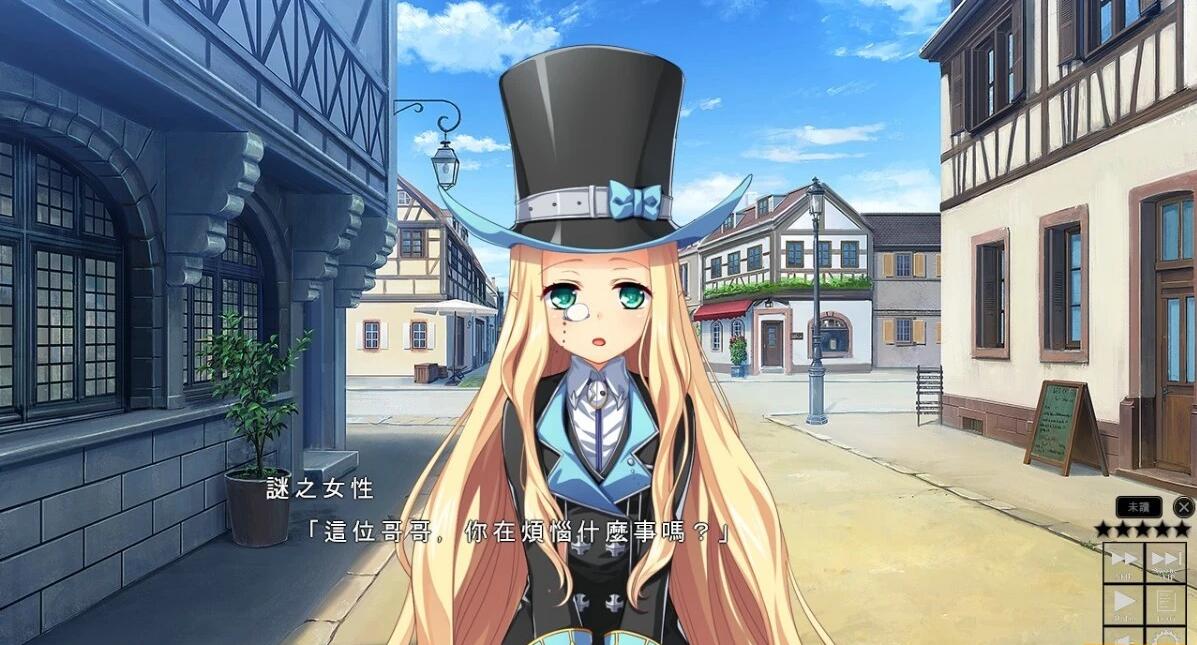 【PC/2D/SLG/中文】筑巢华琳酱!V1.01 STEAM官方中文正式版+存档【3.6G】