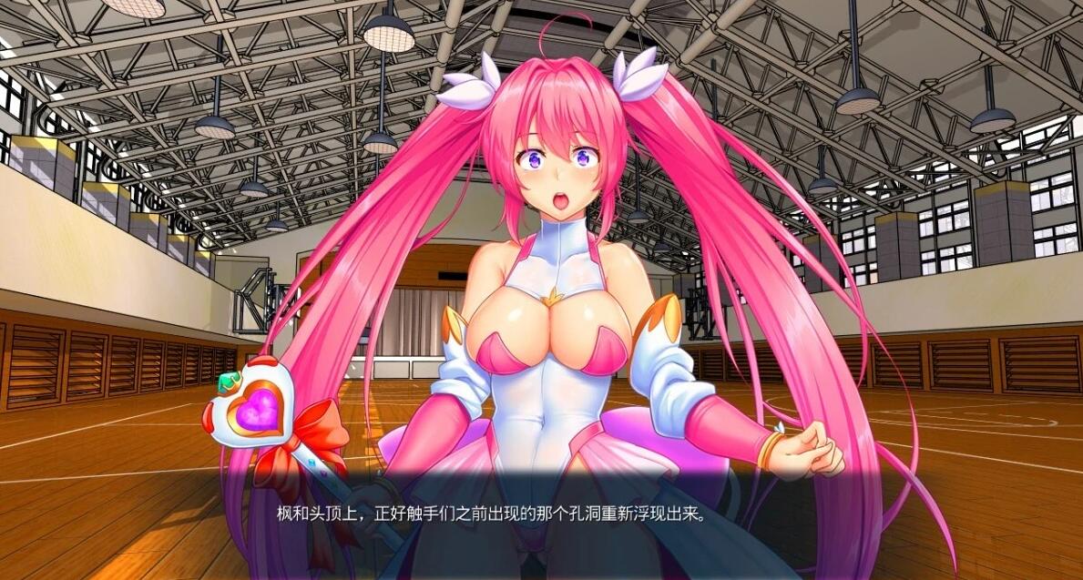 【PC/2D/ADV/汉化】魔法少女~触手狂精~ AI汉化版【2.5G】