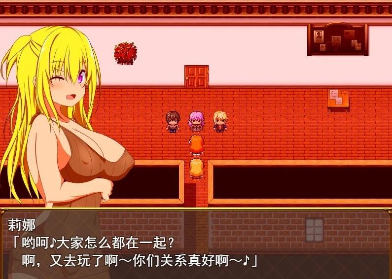 【PC/2D/RPG/汉化】来被侵犯吧!AI汉化版+全回想存档【800M】