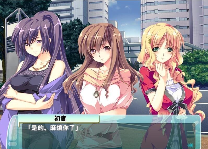 【PC/2D/日系SLG/汉化/CV】人妻管理员 1+2 汉化版【3.7G】