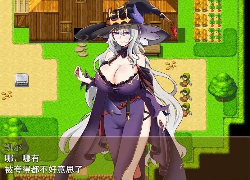 【PC/2D/RPG/汉化】魔女与两个弟子~单纯的弟子和垃圾弟子 AI汉化版【1.2G】