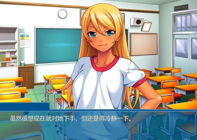 【PC/2D/ADV/汉化】黑鬼,扩张计划~ 双端AI汉化版【350M】