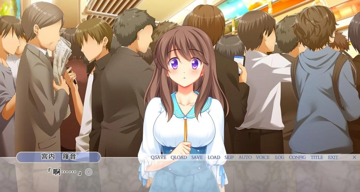 【PC/2D/ADV/汉化】不知不觉中被开发成最银荡的可爱女友~双端AI汉化【1.1G】