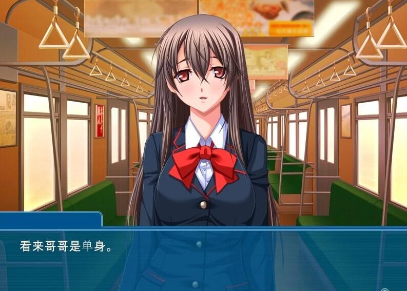 【PC/2D/ADV/汉化】妹妹的妄想,在现实中喘息出声 双端AI汉化版+存档【330M】需转区运行,不会搞勿下!