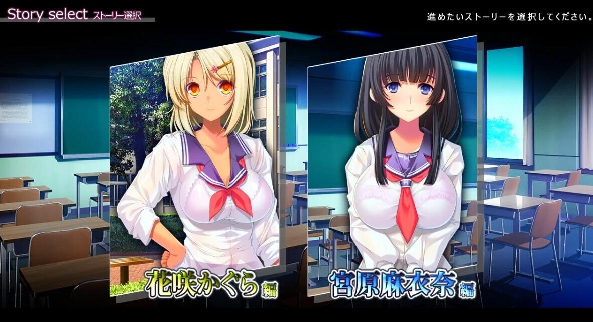 【PC/2D/ADV/汉化】不知不觉中,女友堕落了 1+2 汉化版+存档【5G】