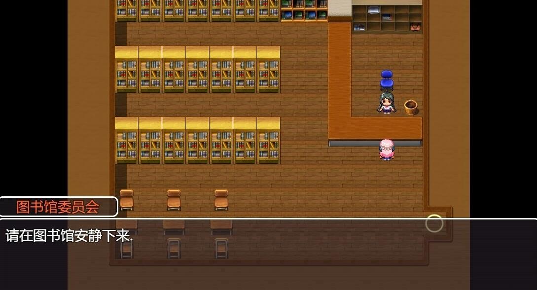 【PC/2D/RPG/汉化】退魔师朱里~学园里潜伏的妖魔 AI汉化版【800M】