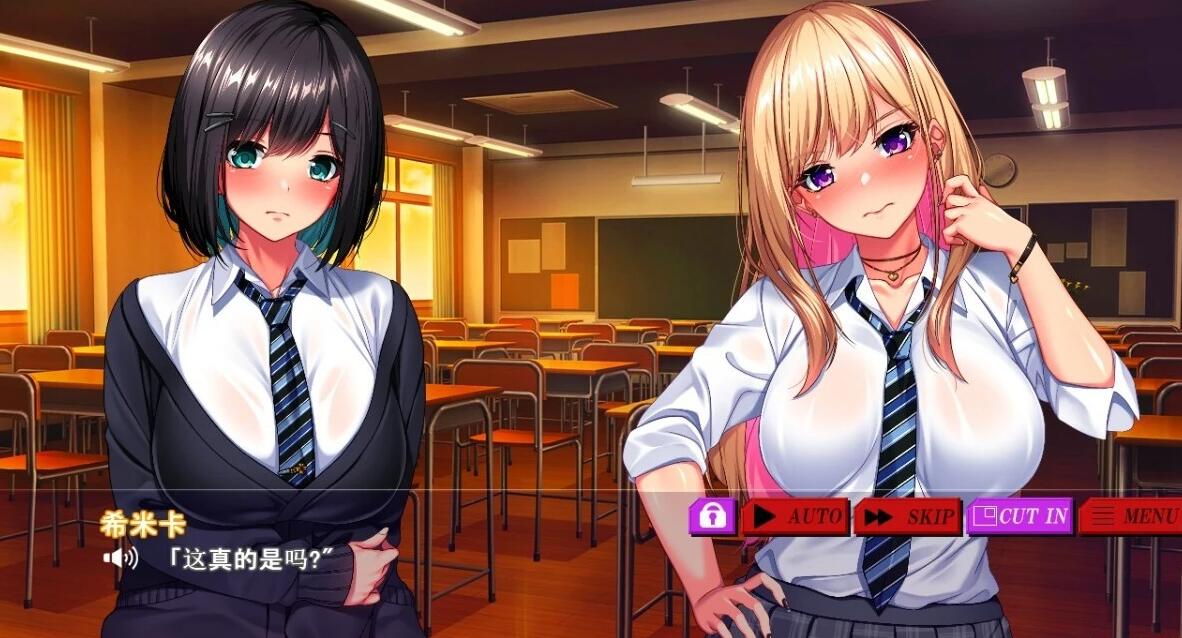 【PC/2D/ADV/汉化】我们是最好的朋友!~ 云翻汉化版【1.8G】