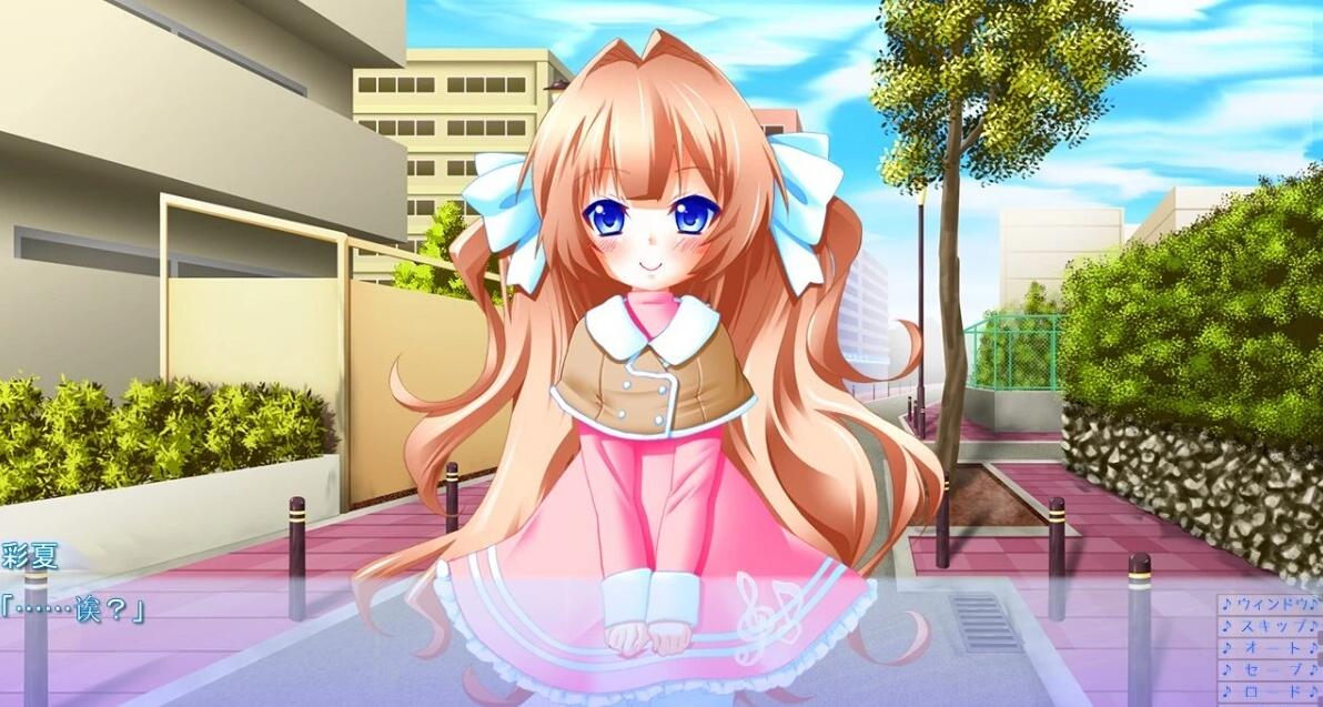 【PC/2D/ADV/汉化】跟着哥哥大指挥棒的节拍吧!双端AI汉化版+存档【620M】