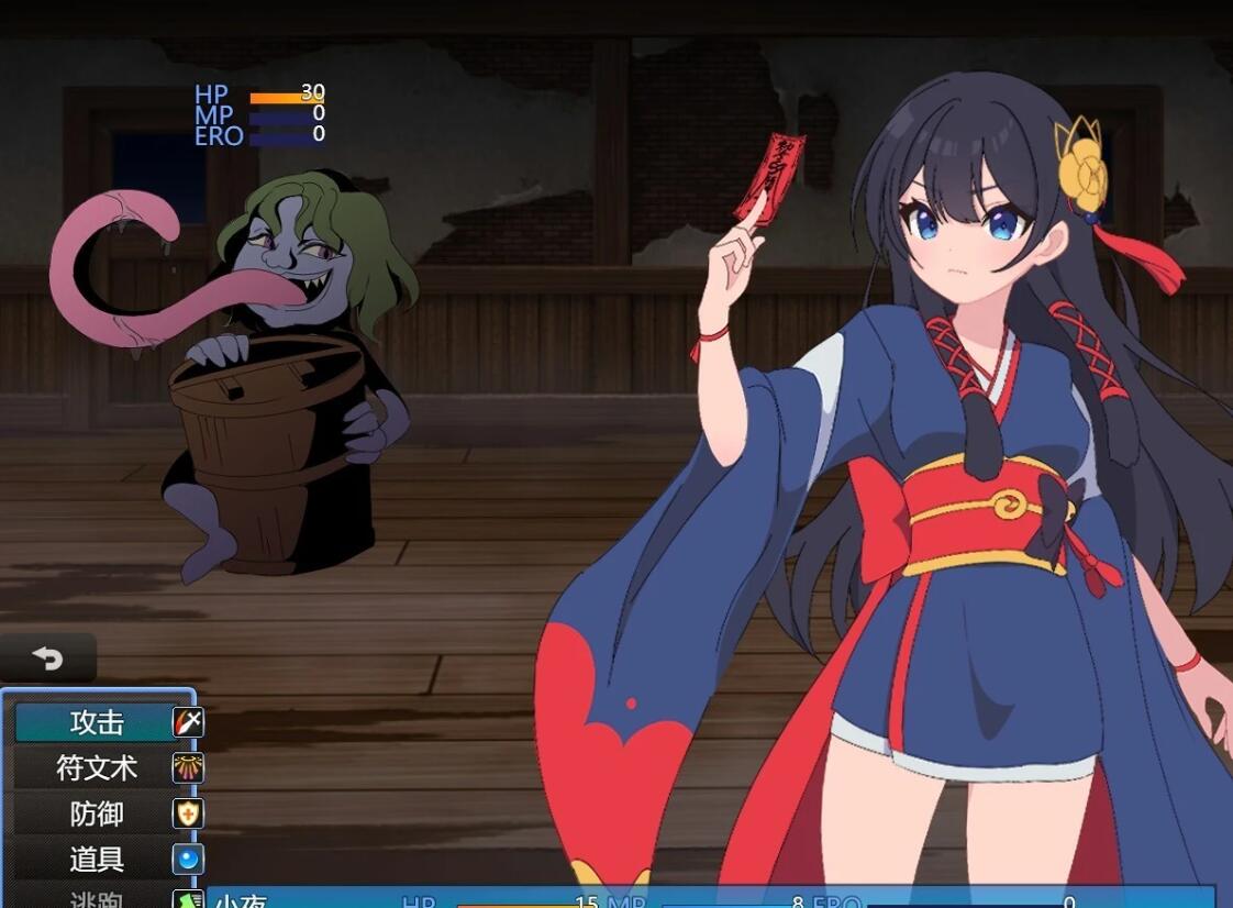 【PC/2D/RPG/汉化】彷徨巫女传~小夜逃脱记~V1 AI汉化版【1G】