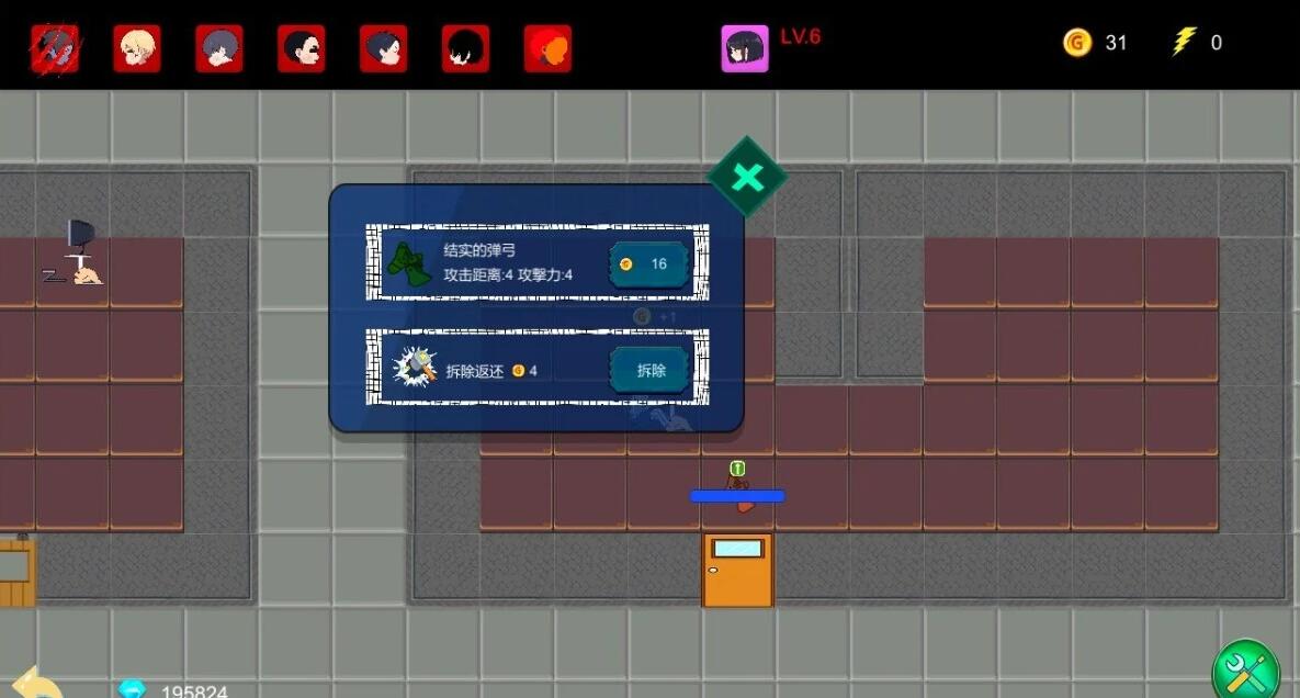 【PC/2D/SLG/中文】在淘斯行范 V1.0 DL官方中文版【450M】