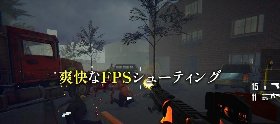【PC/3D/动作FPS/中文/全动态】病毒危机Z:ViruZ Ver1.04 官方中文正式版【4G】