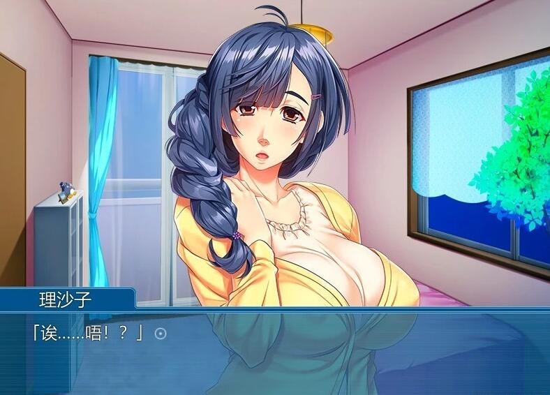 【PC/2D/ADV/汉化】不行,会被老公发现的!~在丈夫身边NTR~双端汉化版【420M】