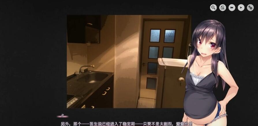 【SD/2D/互动养成/动态】家出少女-1room V1.23 双端官中完结版+CG存档【950M】