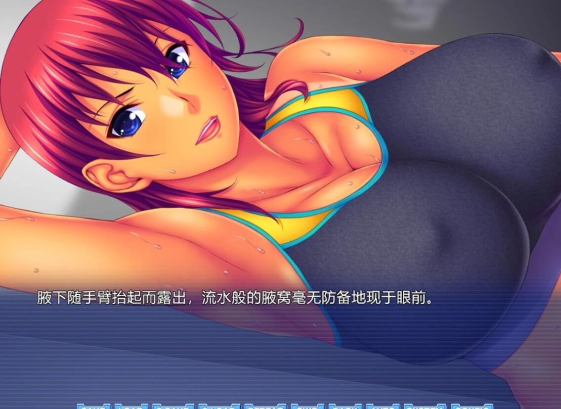 【PC/2D/ADV/中文】Hentai HOTLADY STEAM官方中文版【710M】