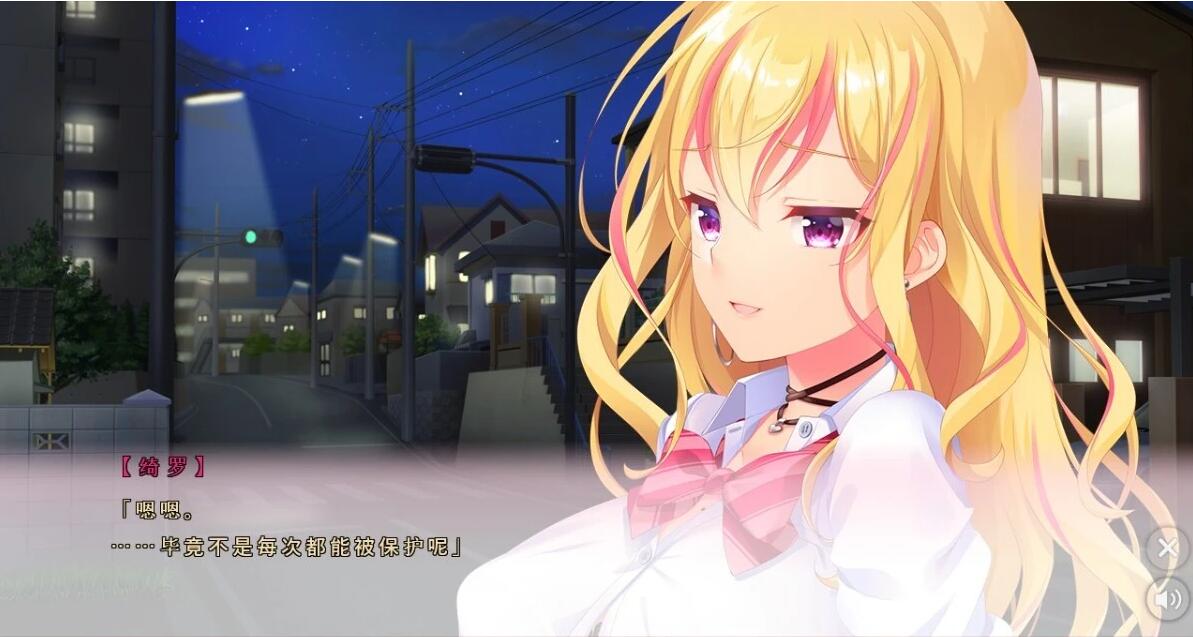 【PC/2D/ADV/汉化】宅妹X宅男-织川绮罗想要照顾你 AI汉化版【1G】