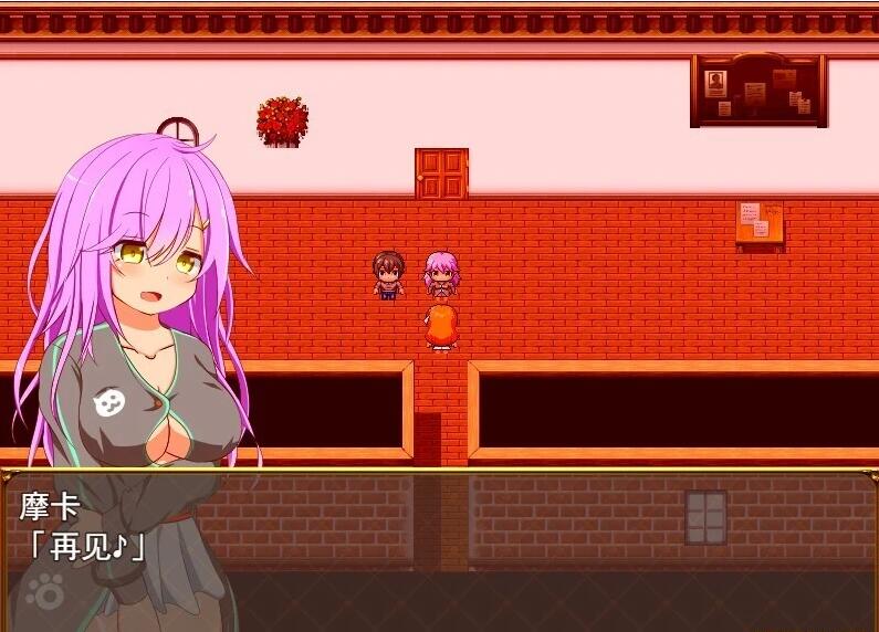 【PC/2D/RPG/汉化】来被侵犯吧!AI汉化版+全回想存档【800M】