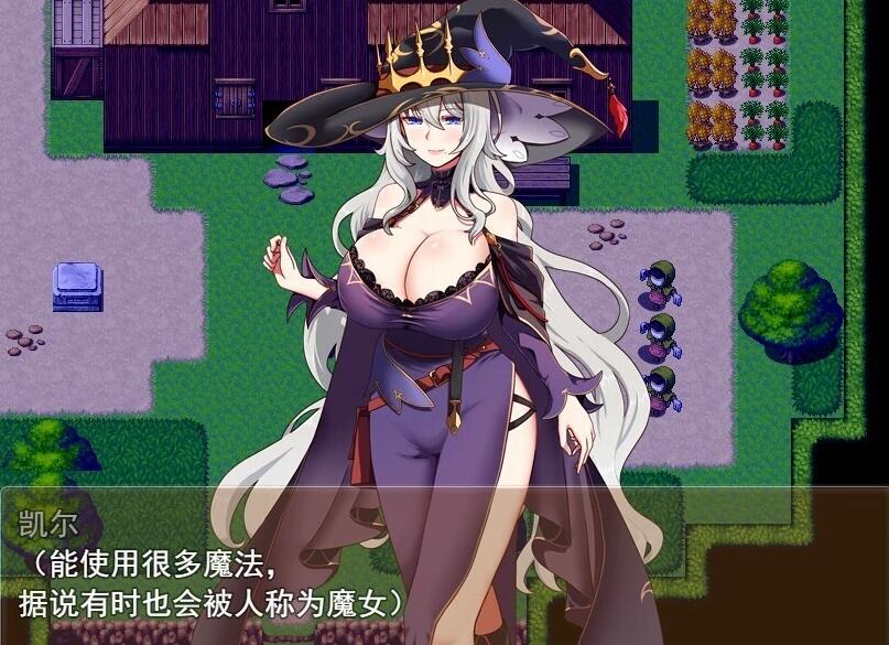 【PC/2D/RPG/汉化】魔女与两个弟子~单纯的弟子和垃圾弟子 AI汉化版【1.2G】