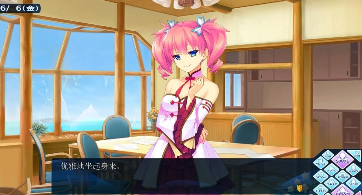 【PC/2D/GAL/汉化】CHRONICLE ~COMPLETE~AI汉化版【4.1G】