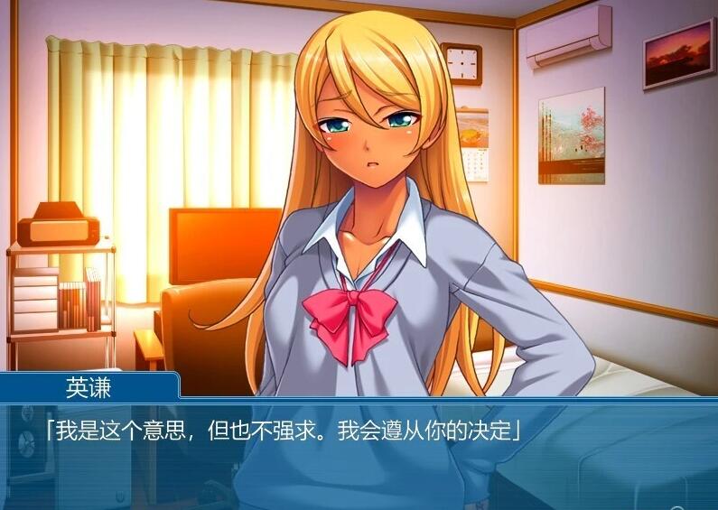 【PC/2D/ADV/汉化】黑鬼,扩张计划~ 双端AI汉化版【350M】