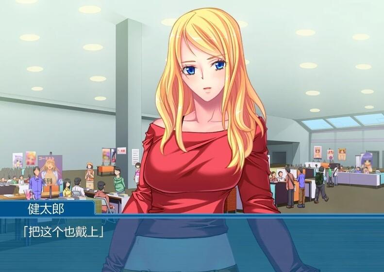 【PC/2D/ADV/汉化】我变成了变态~这就是憧憬的留学○活?双端AI汉化【360M】