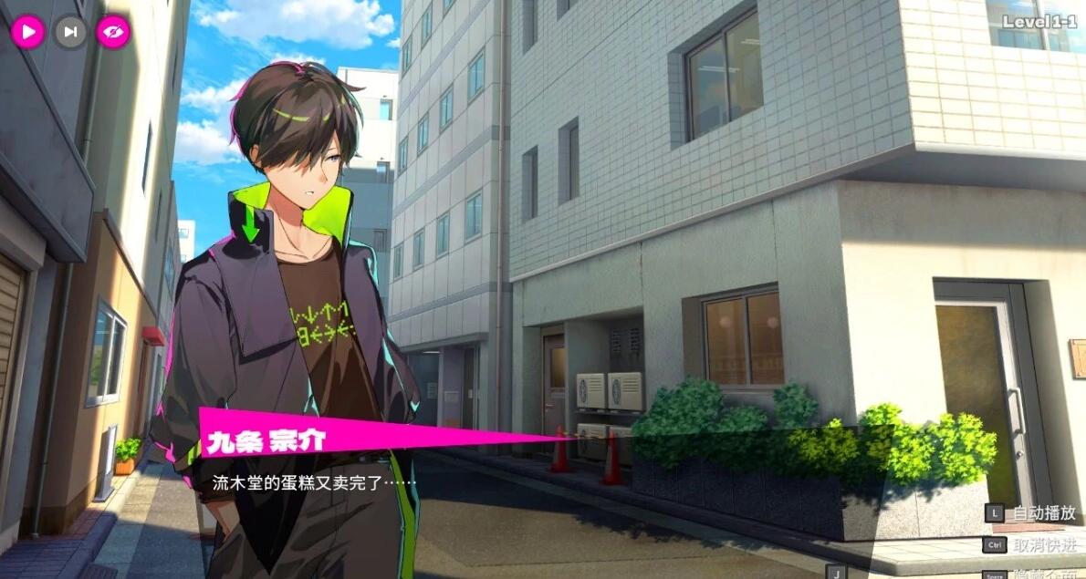 【PC/2D/FTG/中文】乱斗少女 SmashGirls  V1.0.10 STEAM官方中文步兵版【2G】
