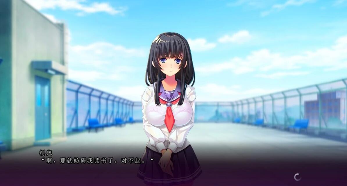 【PC/2D/ADV/汉化】不知不觉中,女友堕落了 1+2 汉化版+存档【5G】