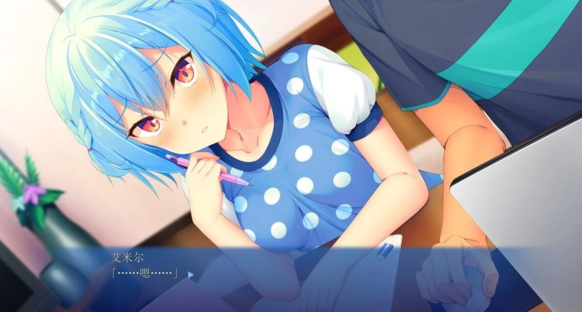 【PC/2D/ADV/汉化】她与妹妹的秘密居家生活 双端汉化版【540M】