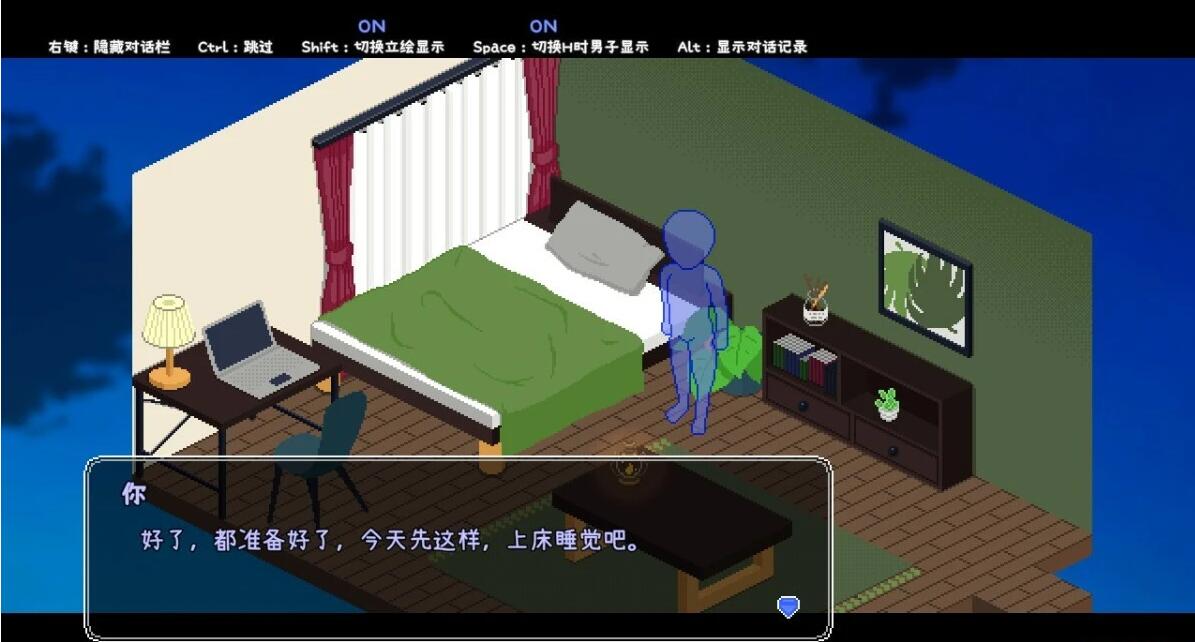 【PC/2D/SLG/中文】秘汤女孩 Ver.1.00 STEAM官方中文版【460M】