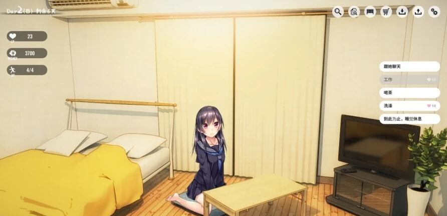 【SD/2D/互动养成/动态】家出少女-1room V1.23 双端官中完结版+CG存档【950M】