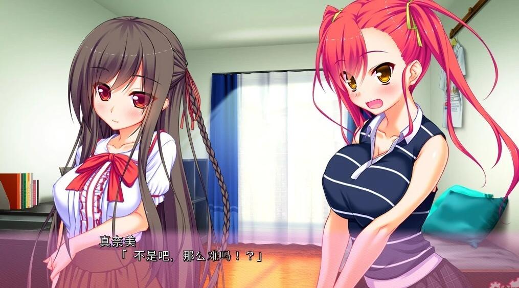 【PC/2D/ADV/汉化】小恶魔成长!AI汉化版【2.5G】